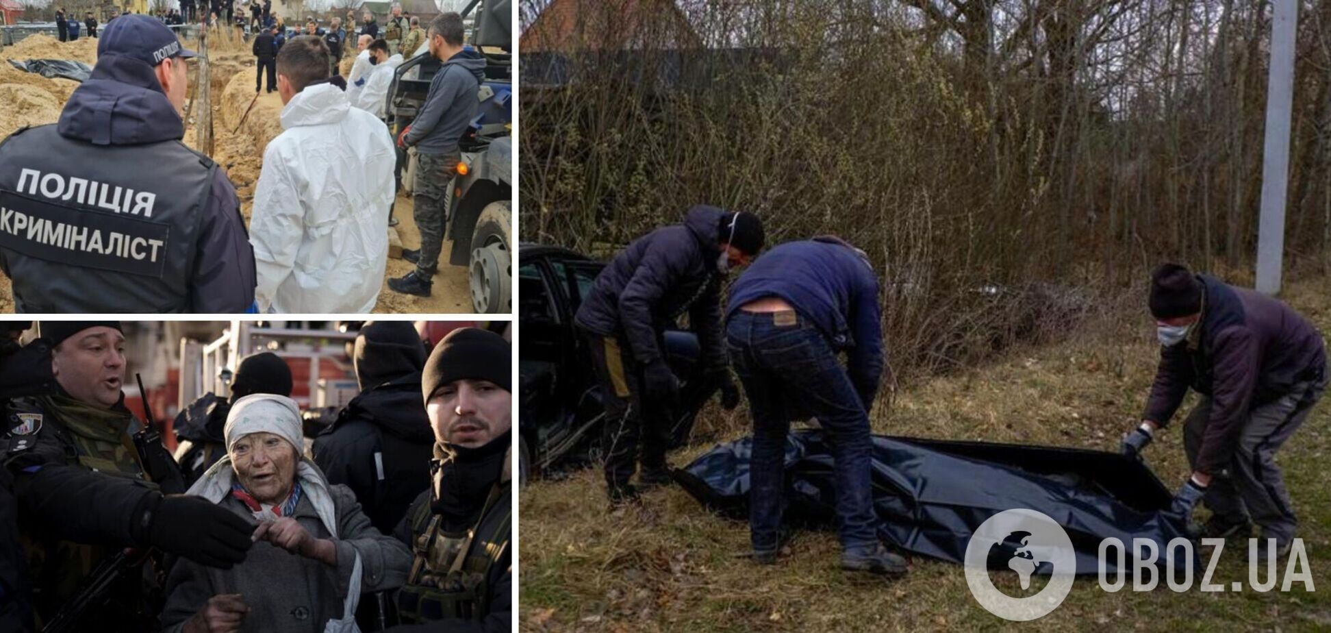 Оккупанты убили украинку, а ребенка примотали к ней вместе с миной: взрывчатка сдетонировала