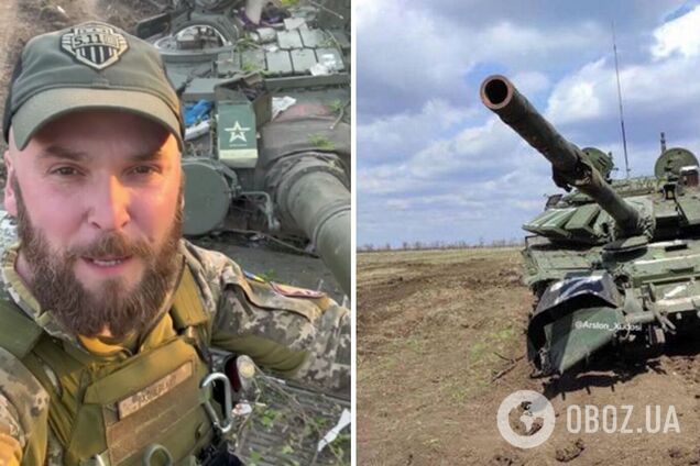 ВСУ на Донбассе захватили вражеский танк: будет бить российских оккупантов. Видео