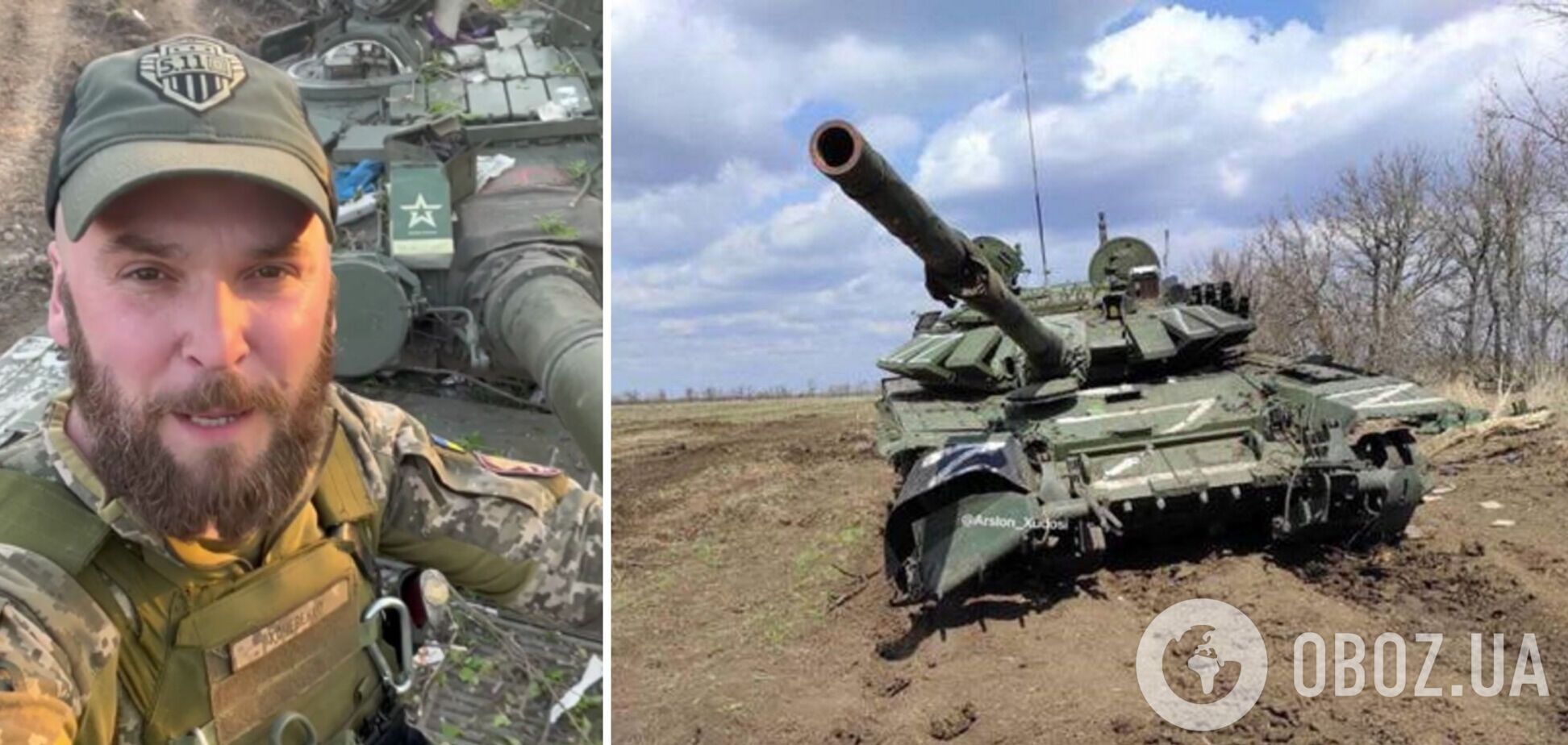 ВСУ на Донбассе захватили вражеский танк: будет бить российских оккупантов. Видео
