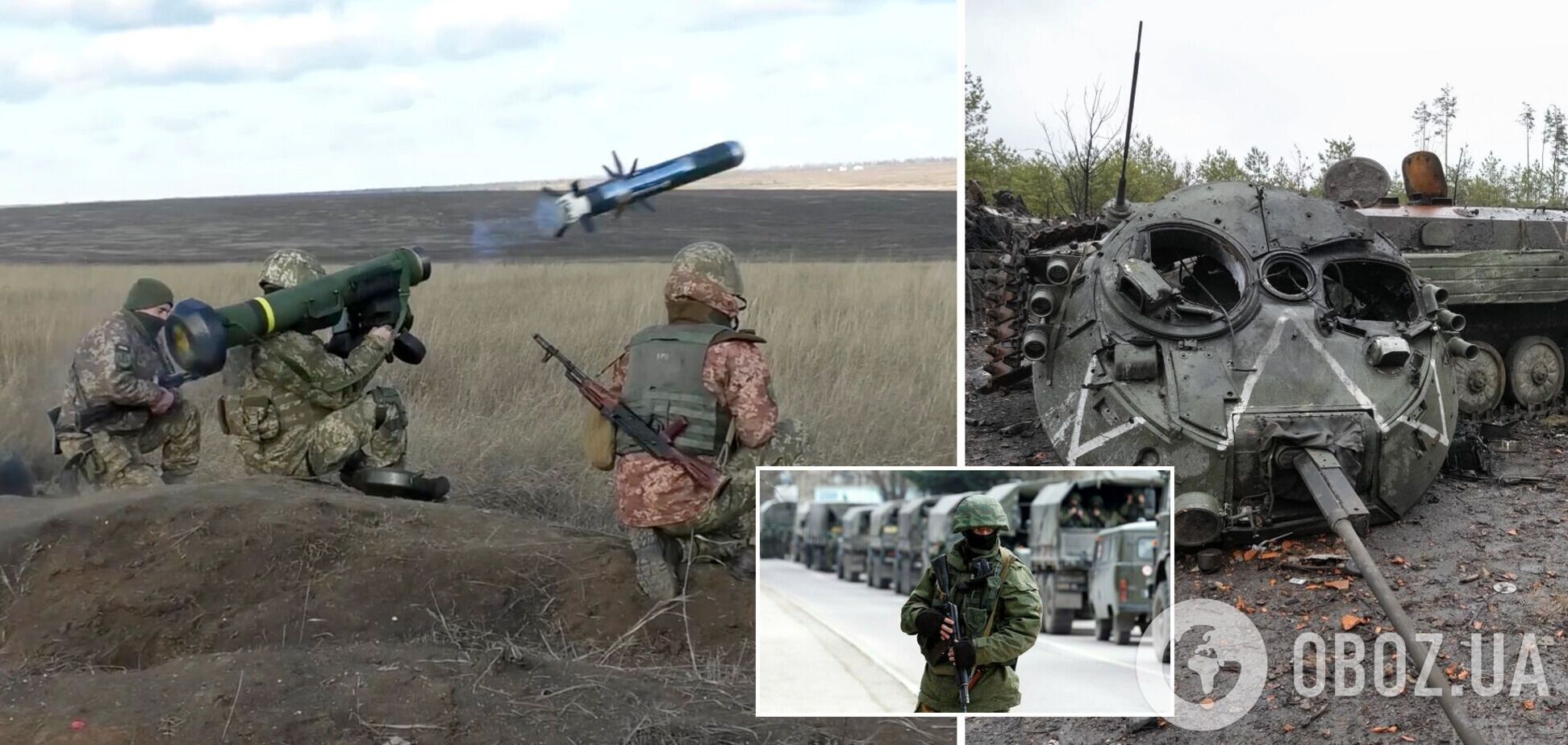 Россия стягивает в Украину снятое с хранения вооружение, остается угроза ракетных ударов из Беларуси – Генштаб