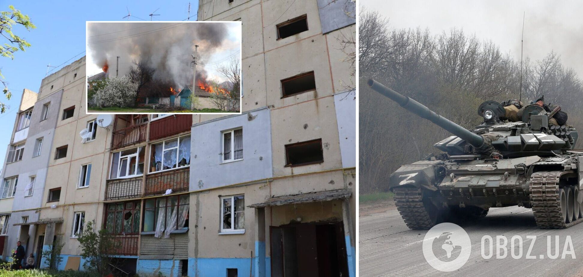 Россия уменьшила интенсивность обстрелов Харькова из-за успехов ВСУ: город восстанавливается