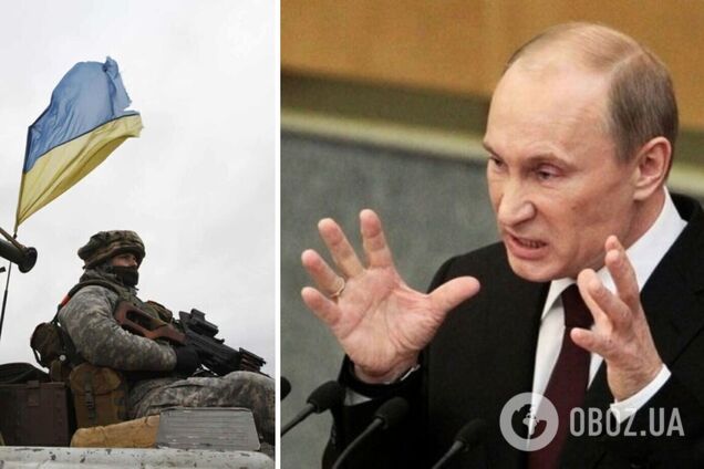 Le Monde: для України у війні з Росією пройшов час поступок, щоб уникнути найгіршого, далі – перемога