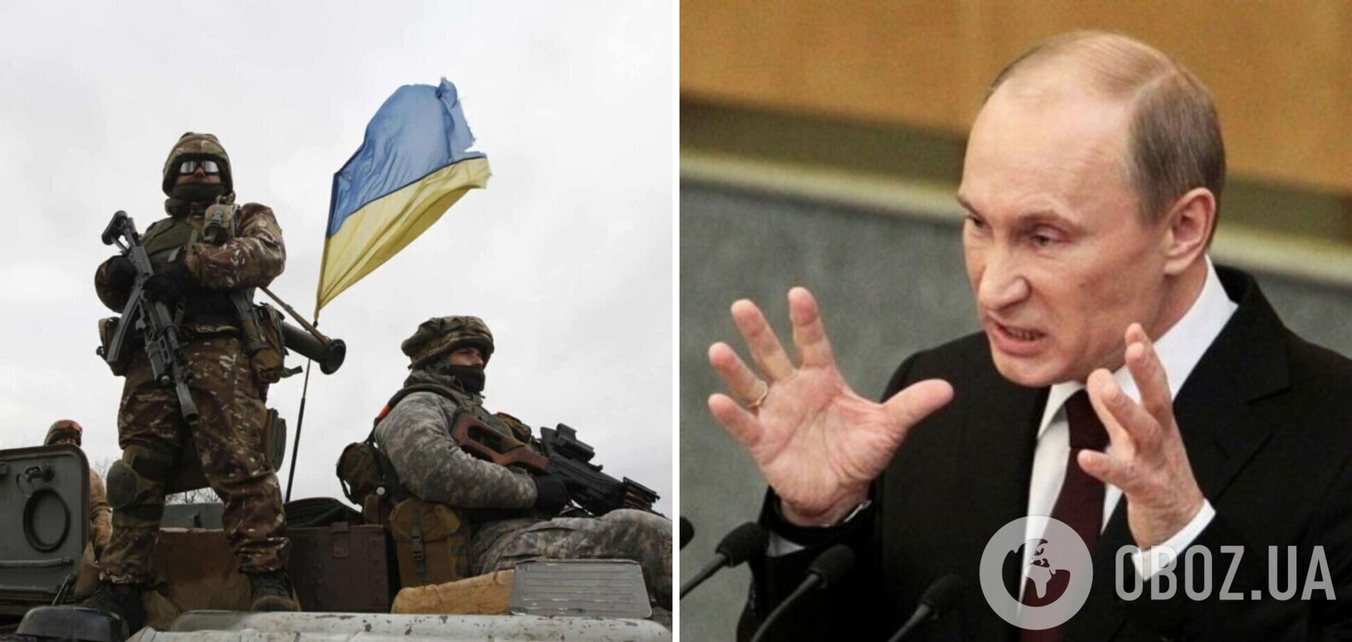 Le Monde: для Украины в войне с Россией прошло время уступок, чтобы избежать худшего, дальше – победа