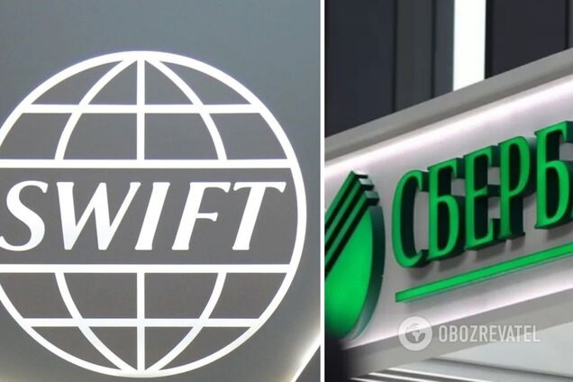 Сбербанку России грозит отключение от SWIFT