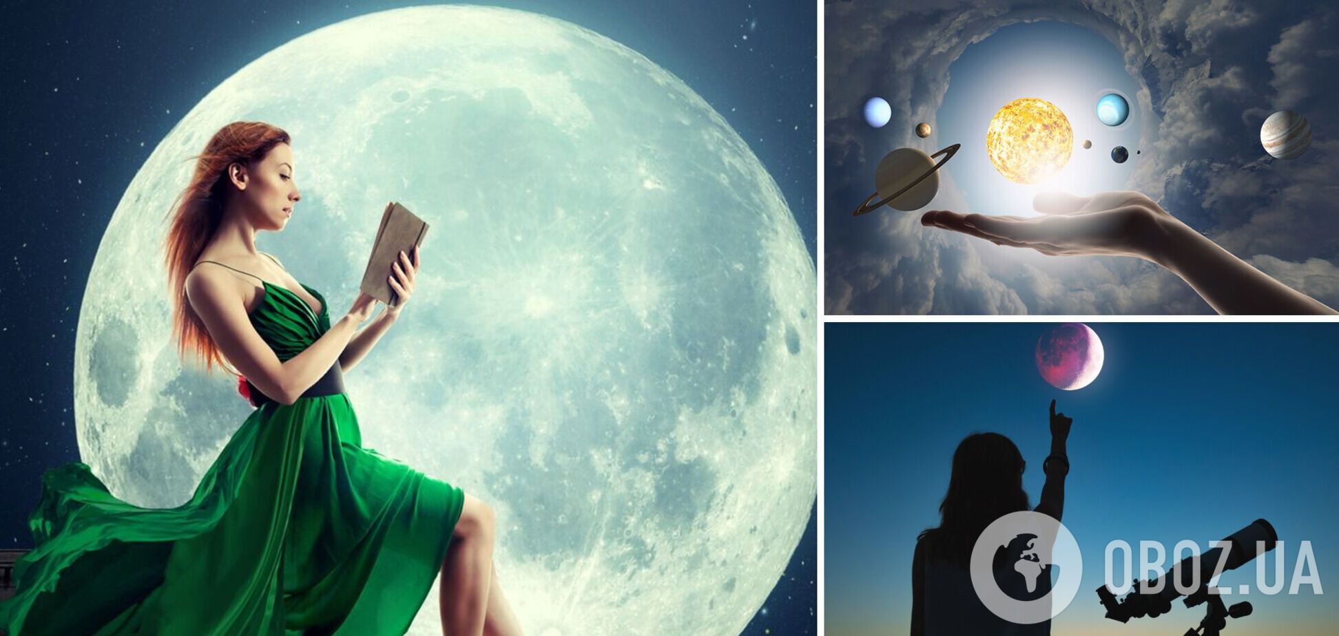 'Коридор затмений' перевернет жизнь шести знаков зодиака: астрологи сказали, кого ждет счастье, а кого – беда