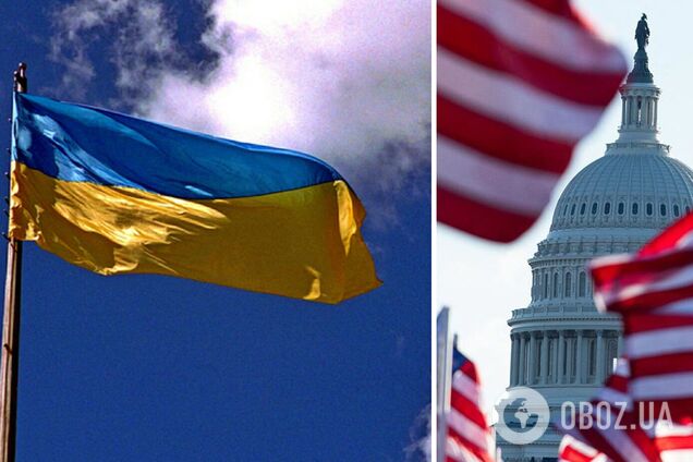 У США та ОП різні погляди на війну