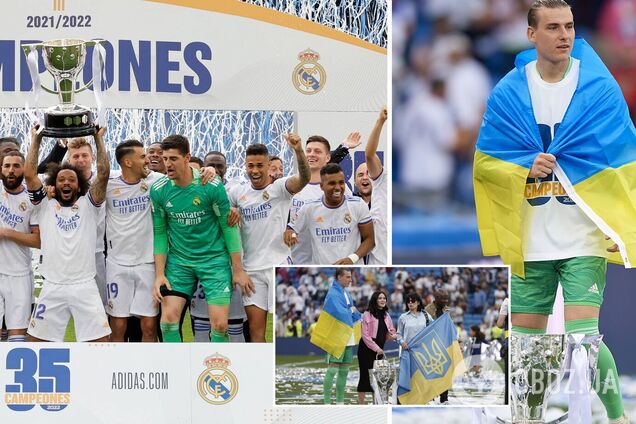 Андрей Лунин выиграл чемпионат в Ла Лиге