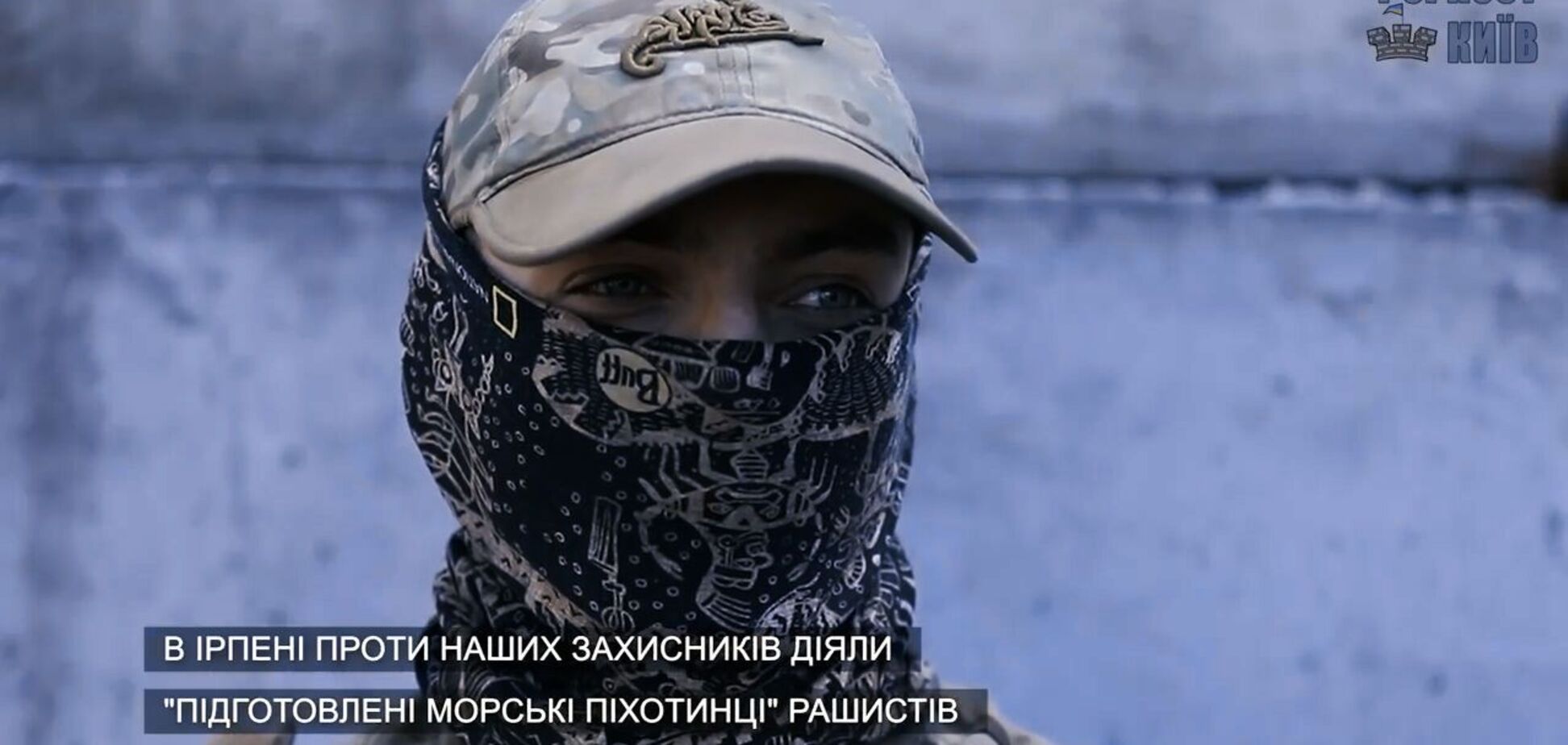 Український військовий розповів, як з Ірпеня вибивали російських окупантів