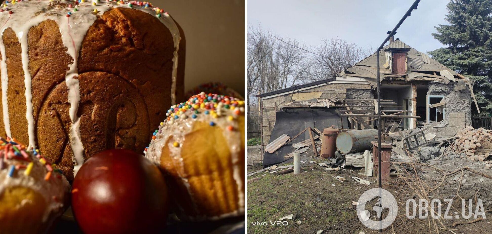 На Київщині пенсіонерка пекла паски на руїнах свого будинку, зруйнованого окупантами. Фото