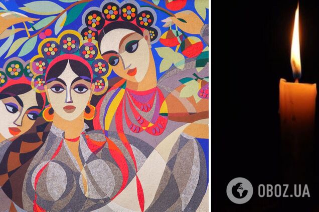 Ушла из жизни украинская художница-шестидесятница Любовь Панченко. Фото