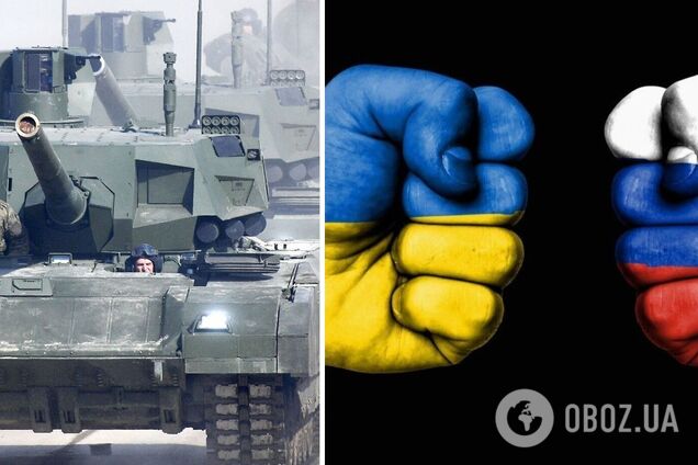 Война в Украине