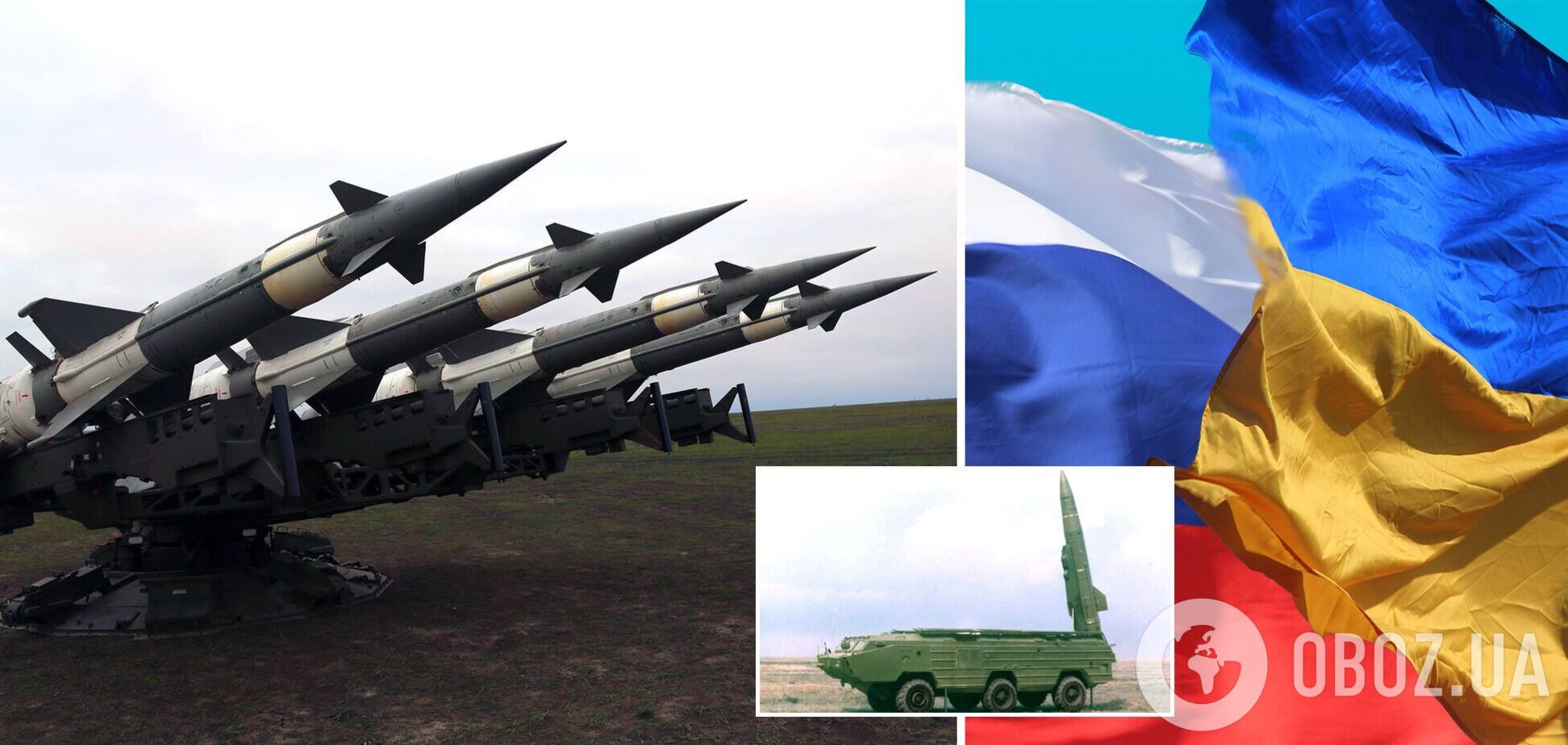 ППО збила ракету Точка-У, випущену росіянами