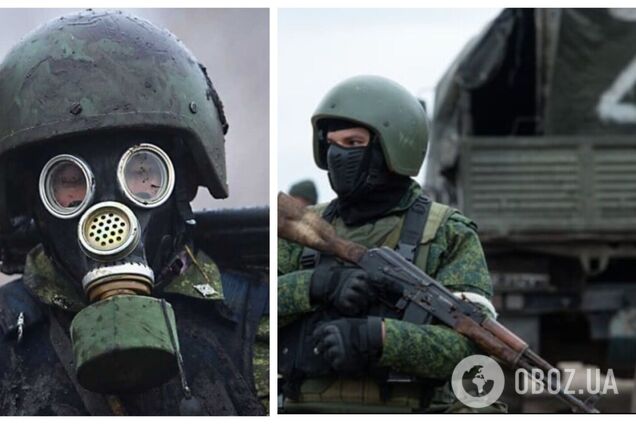 Оккупанты могут устроить диверсии на объектах химической промышленности Украины – Генштаб