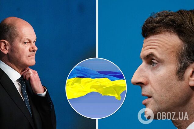 Шольц и Макрон