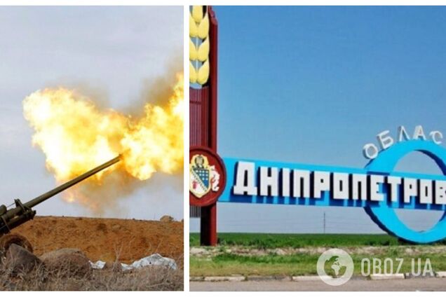 Оккупанты устроили артобстрел Днепропетровщины: повреждены дома