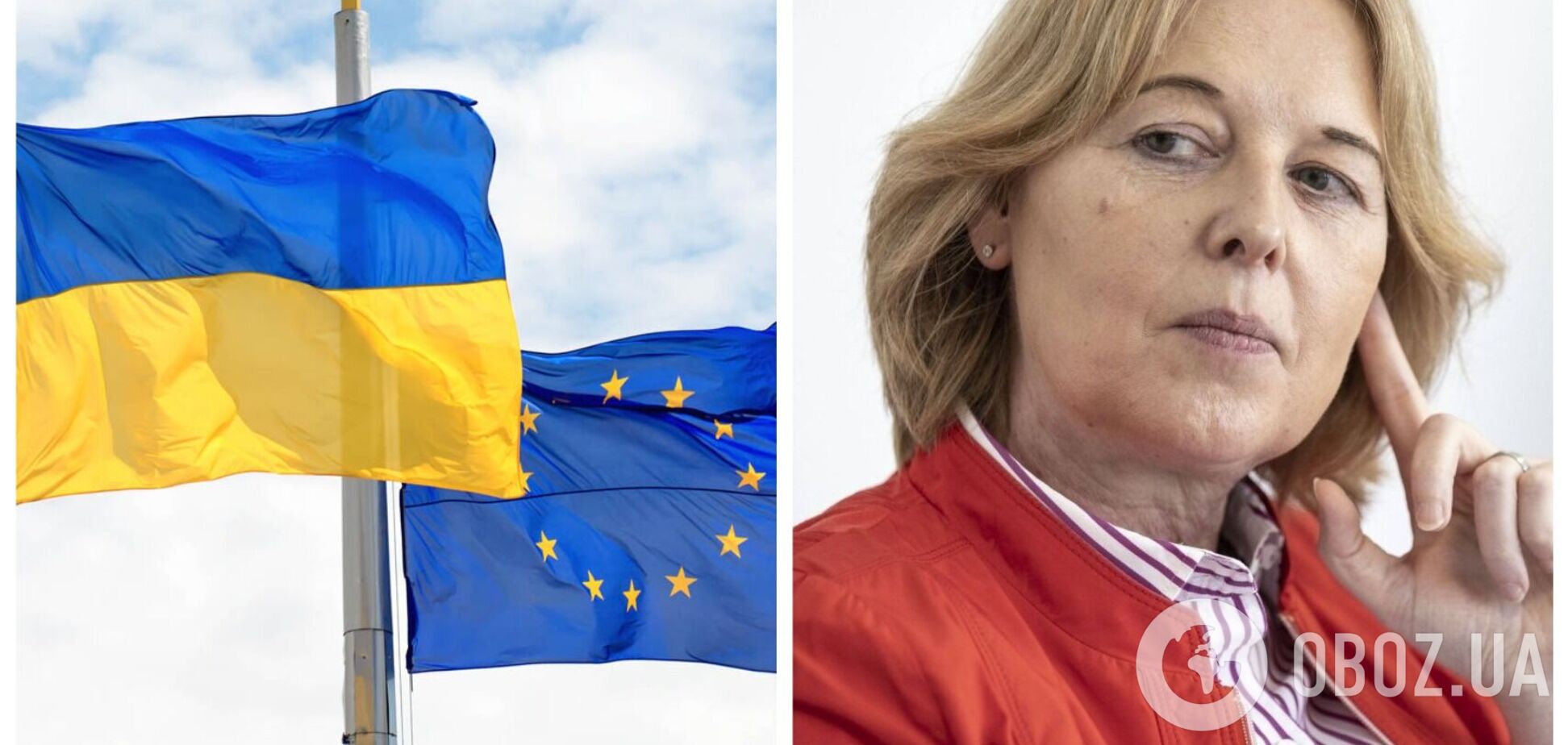 Спікер Бундестагу виступила за прискорення процесу вступу України до ЄС