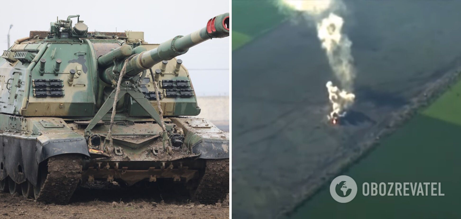 59 бригада уничтожила САУ 2С19 'Мста-С'