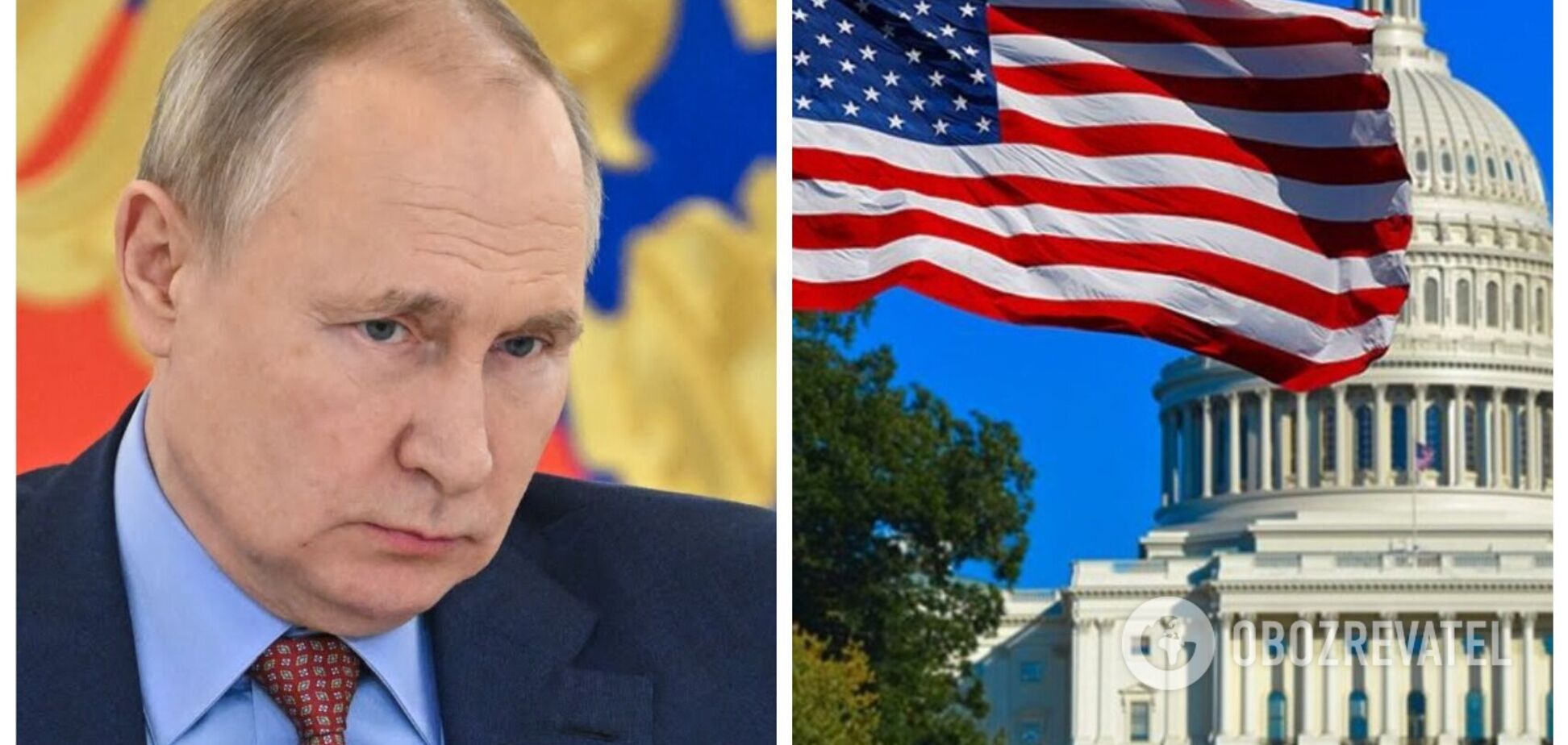 У США порахували майбутні збитки Росії від 'золотого ембарго'