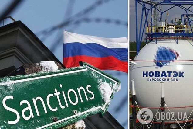 'Дочка' российского 'Новатэка' объявила форс-мажор