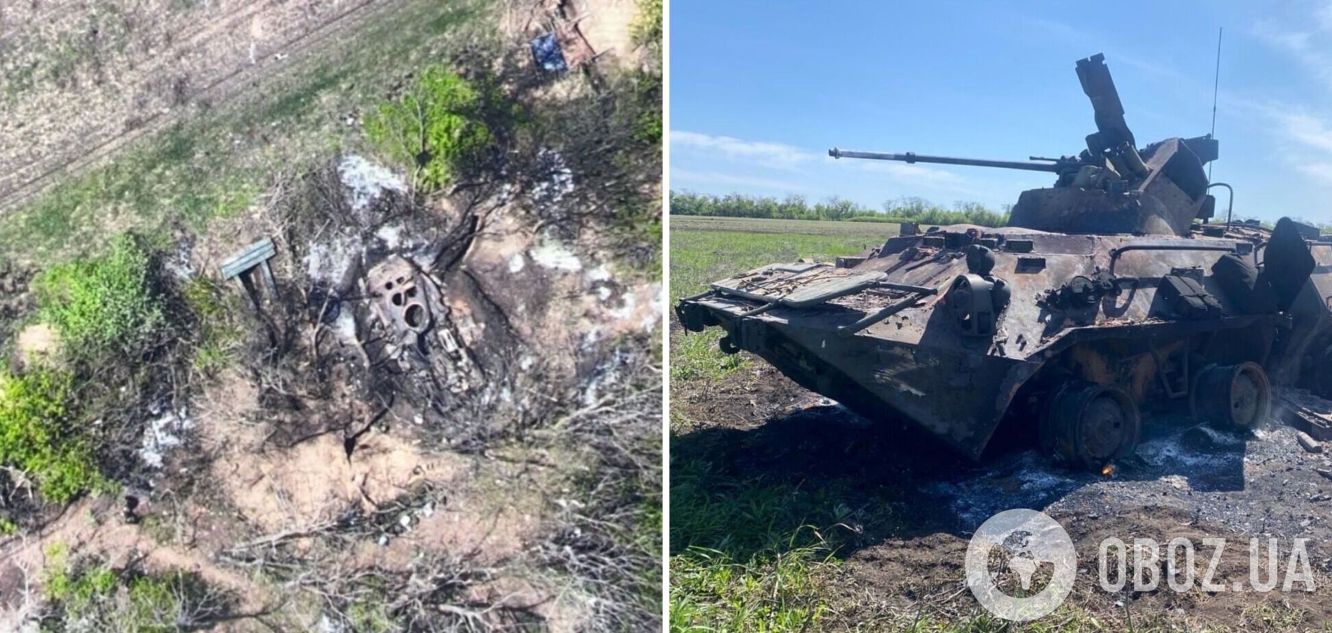 'Рожденные побеждать!' Украинские десантники показали сожженную технику врага. Фото