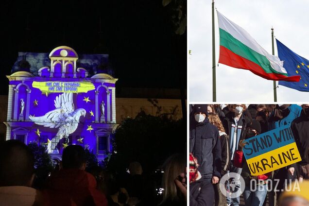 'Мы с Украиной!' В Болгарии прошло трогательное лазерное шоу. Видео