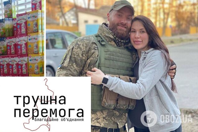 'Мой муж воюет, а я нужна здесь': 26-летняя киевлянка на последнем месяце беременности занимается волонтерством