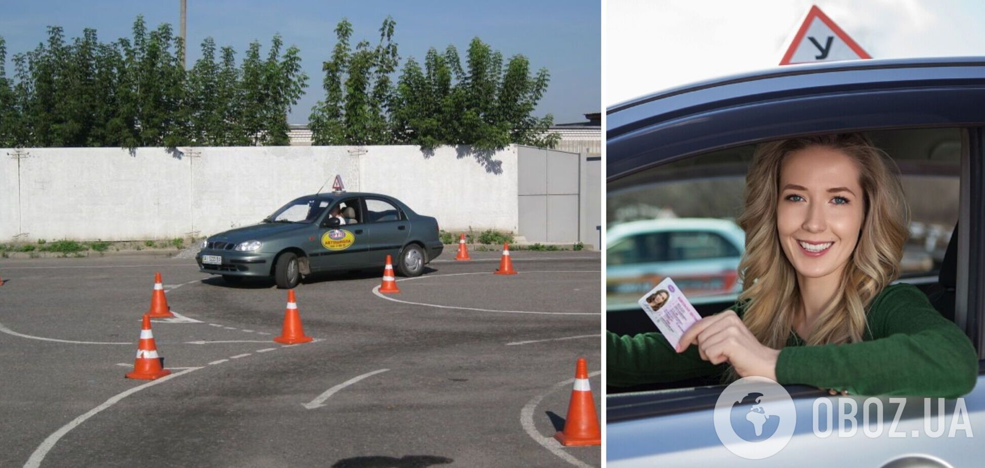 Процедуру получения водительского удостоверения в Украине изменили