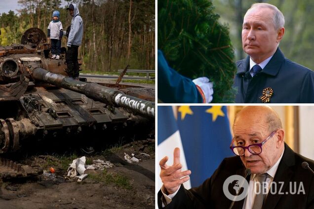 Путін припустився чотирьох стратегічних помилок, напавши на Україну, – глава МЗС Франції