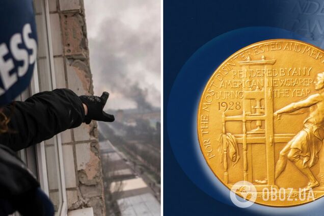 Українські журналісти удостоїлися Пулітцерівської премії