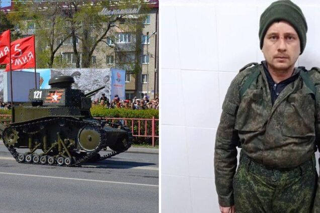 Россияне, ваши деды были фашистами, а не освободителями