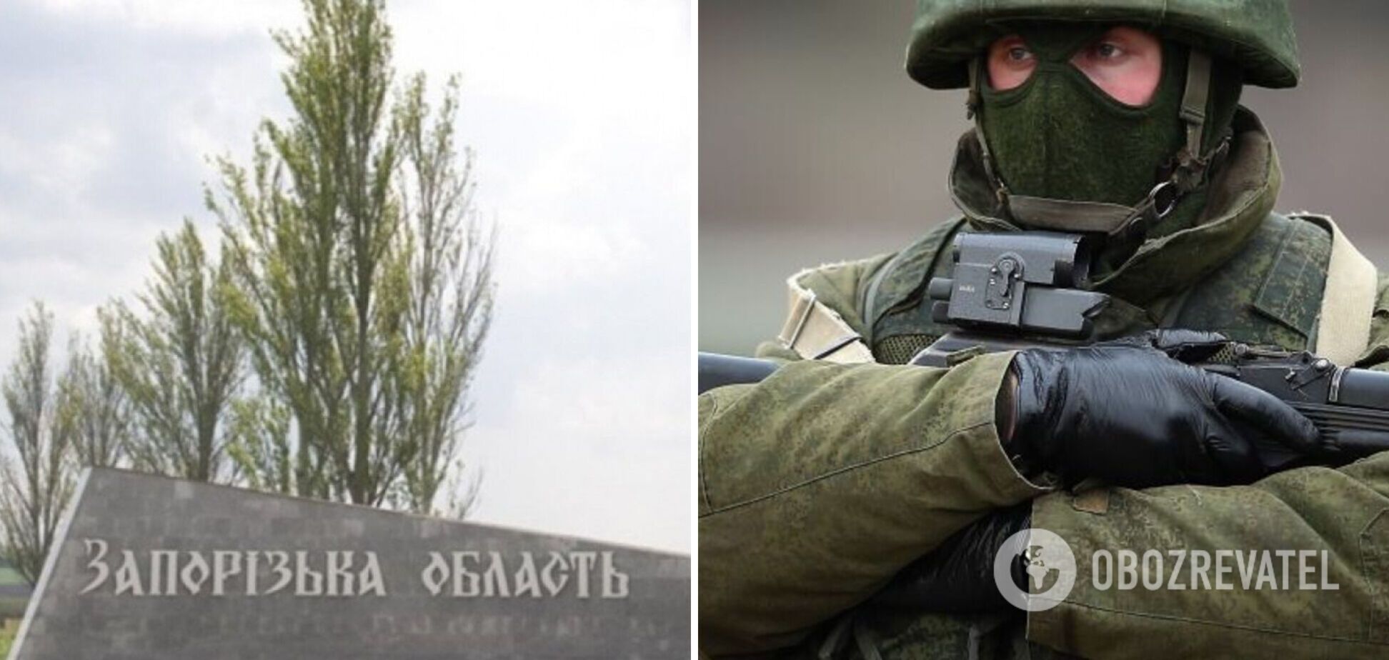 Російські війська обстріляли окуповане село на Запоріжжі та звинуватили в атаці ЗСУ, – ОВА