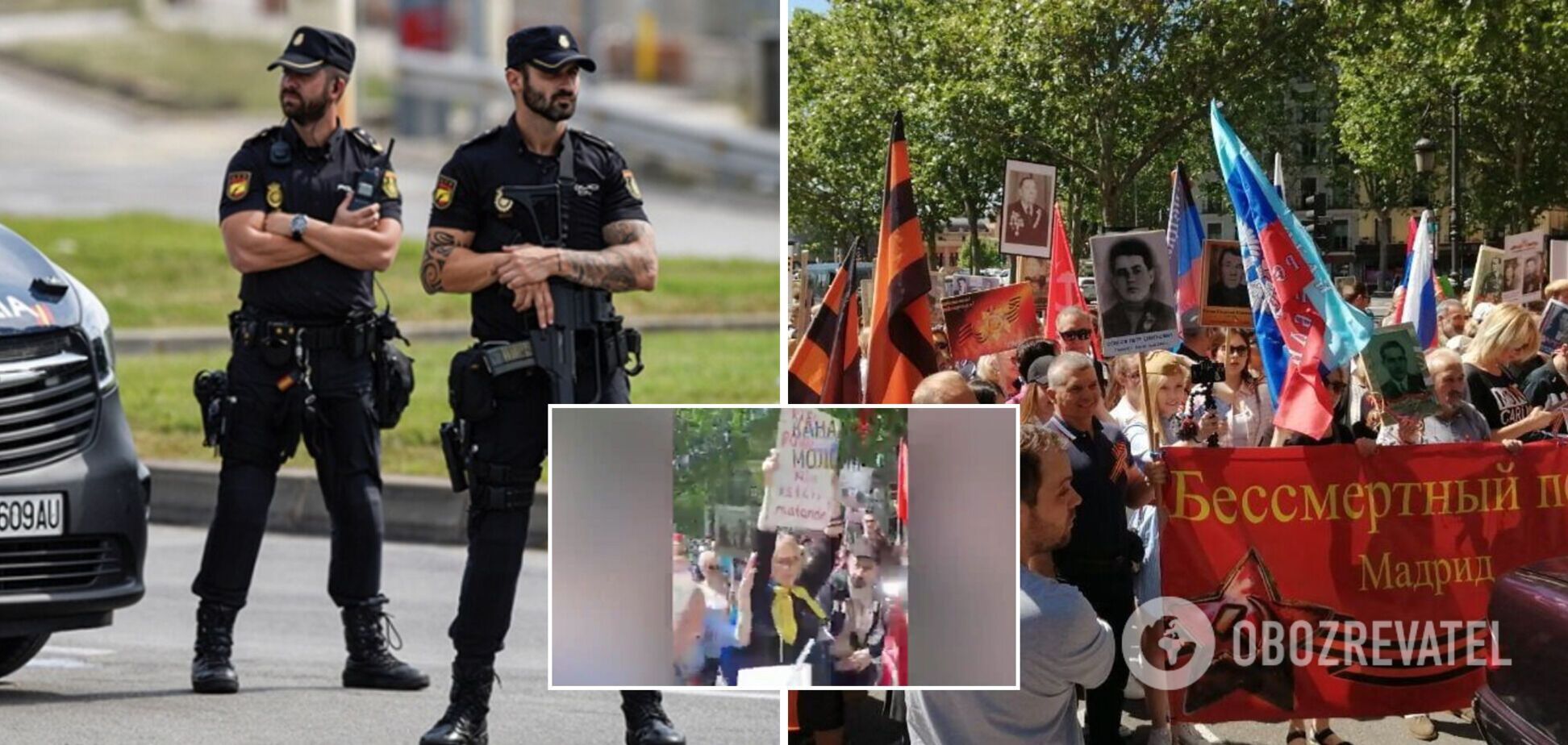 В Мадриде на акции 'Бессмертный полк' напали на украинку, которая вышла с антивоенным плакатом. Видео