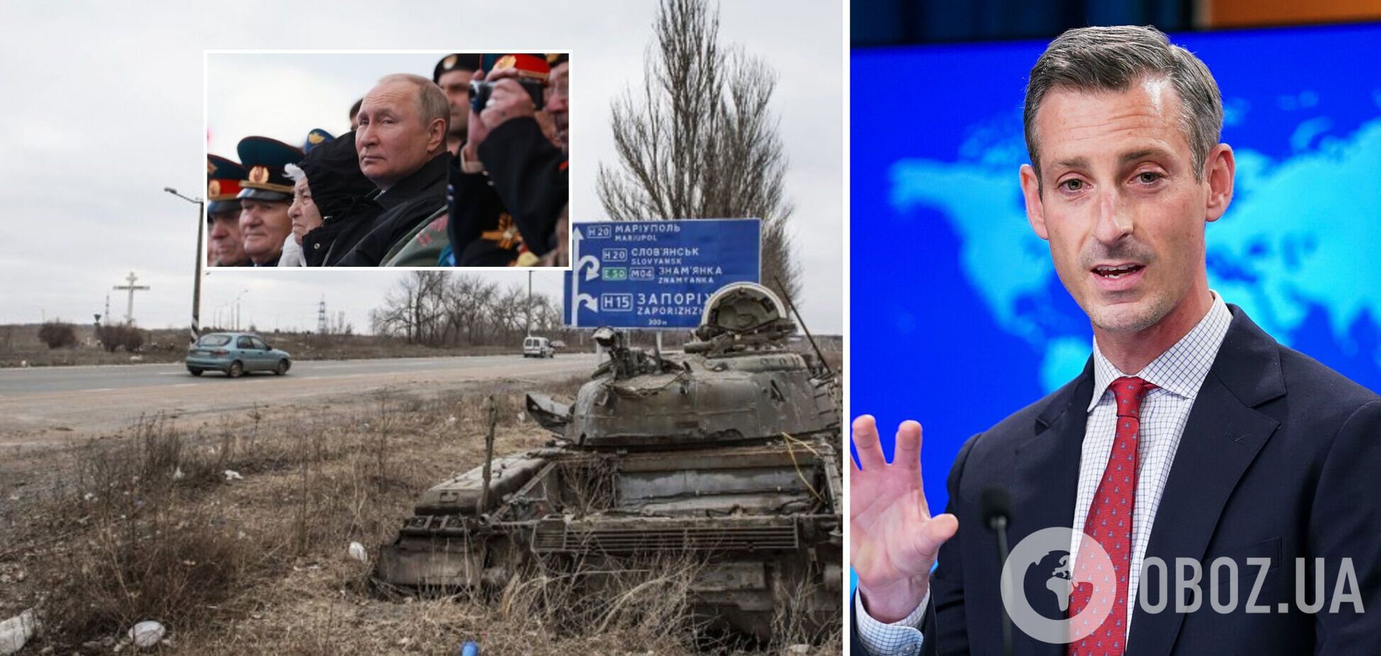 Украина сама должна решить, как завершить войну, – Госдеп