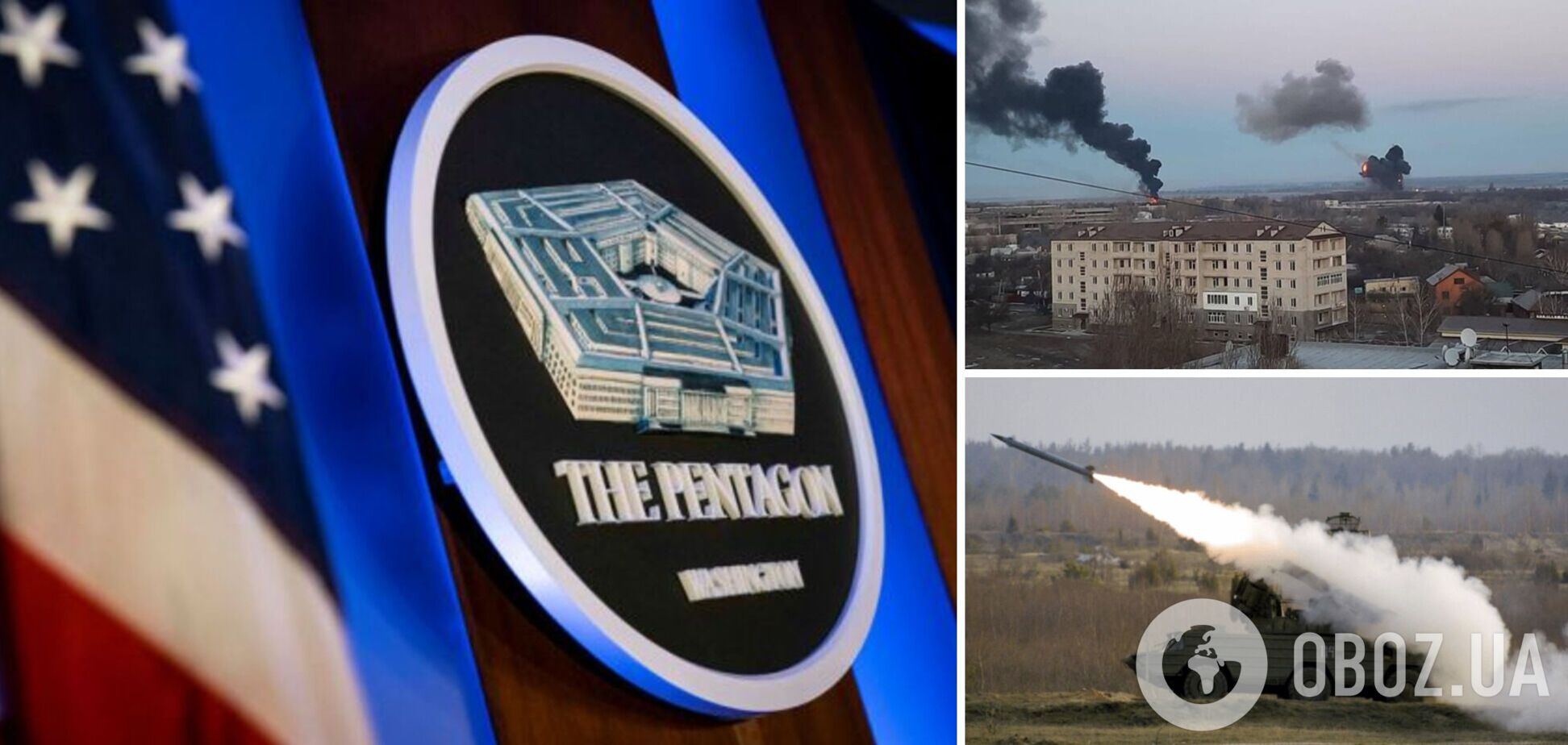 Оккупанты бьют по Мариуполю неуправляемыми бомбами: в Пентагоне объяснили, что это значит