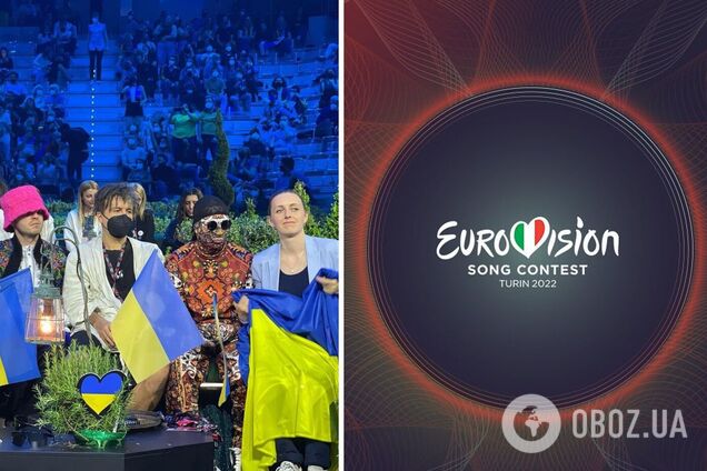 Первый полуфинал Евровидения-2022: где смотреть онлайн и как голосовать