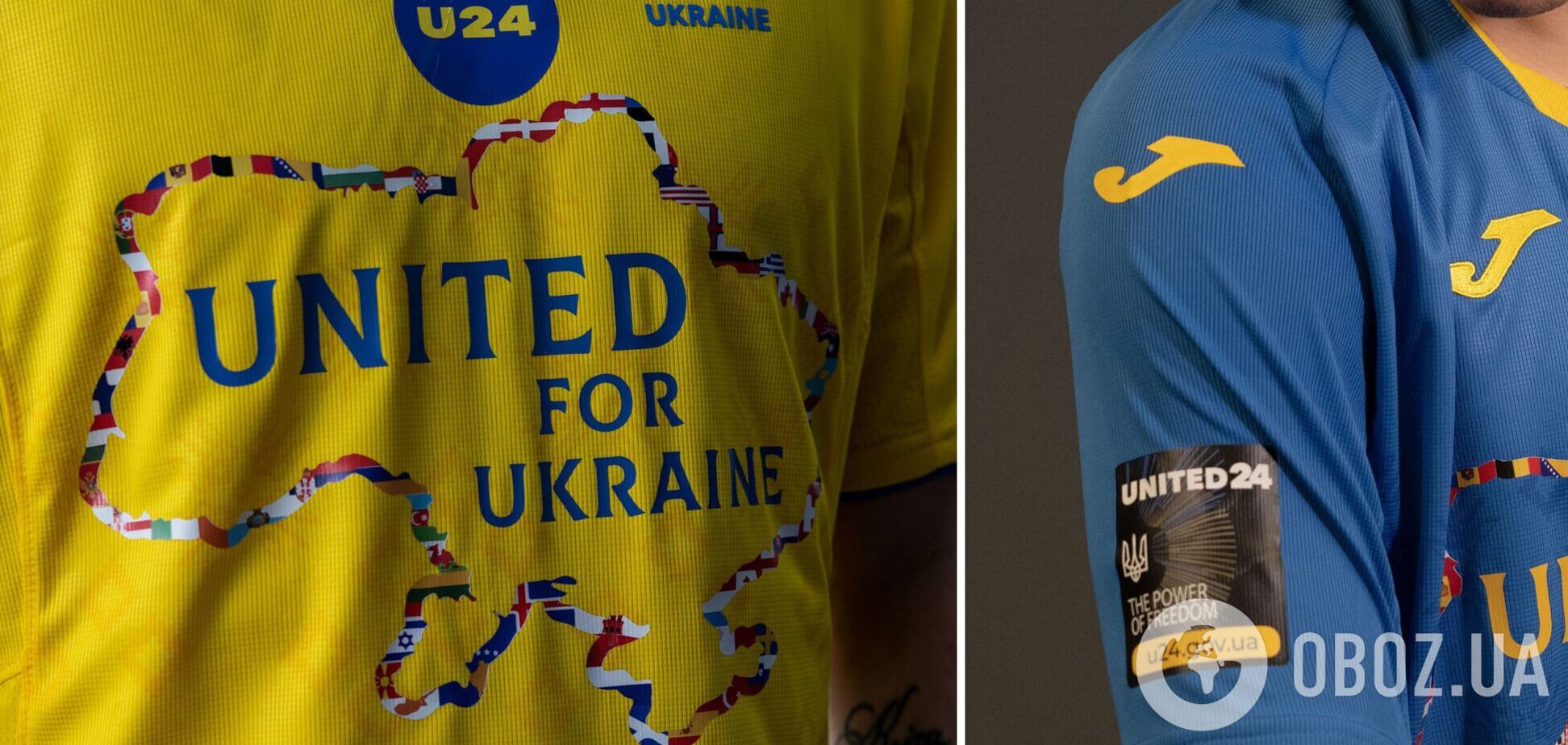 Ирпень, Буча, Чернобаевка: сборная Украины будет представила особую форму для товарищеских матчей. Фото