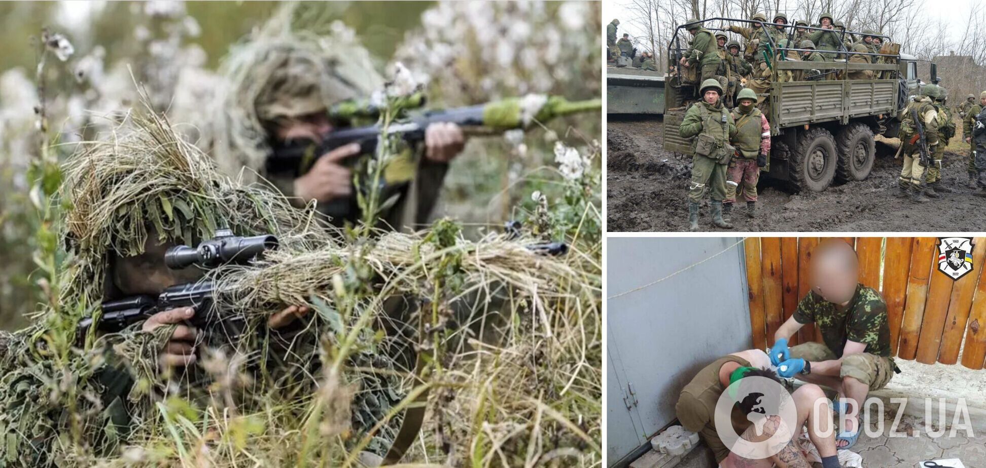 Беларусские добровольцы в Украине взяли в плен российского снайпера. Видео