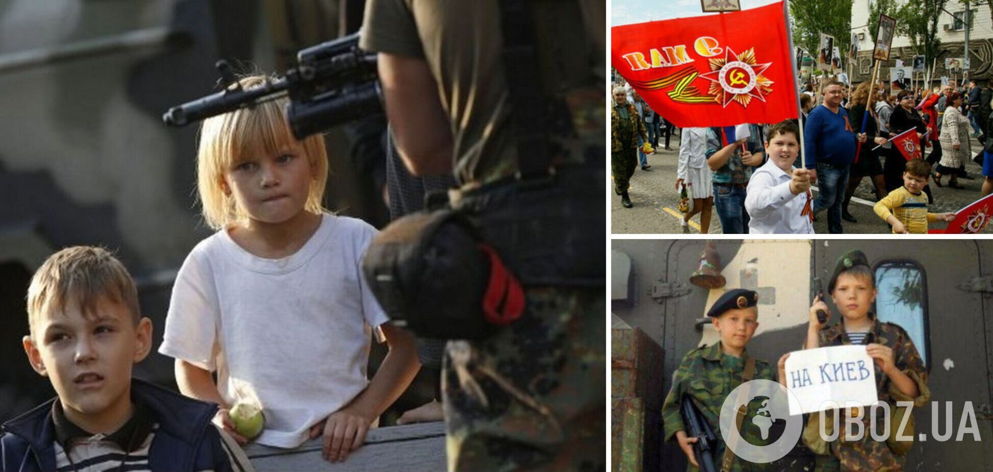 Воспитателей детсадов из Донецка заставляют ехать в Мариуполь: в разведке рассказали, что готовит агрессор