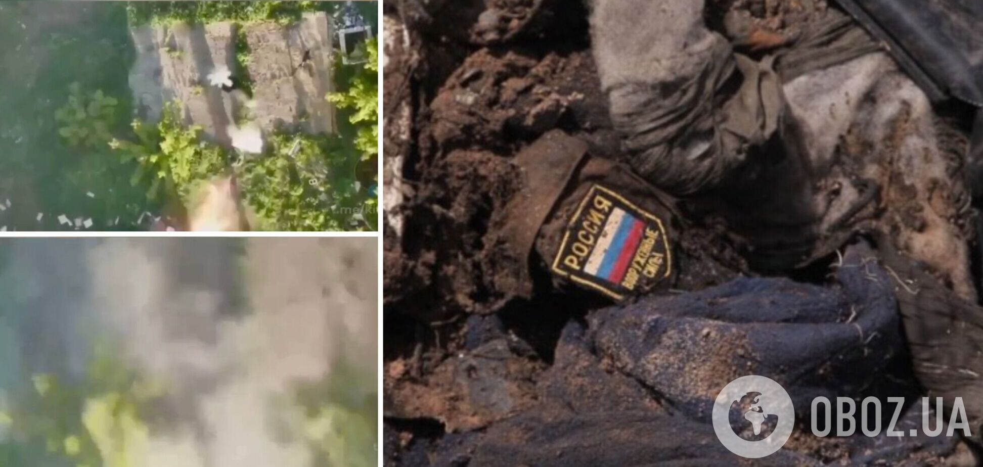 'Хотел выстрелить из гранатомета, но что-то пошло не так': в ВСУ показали кадры уничтожения оккупанта