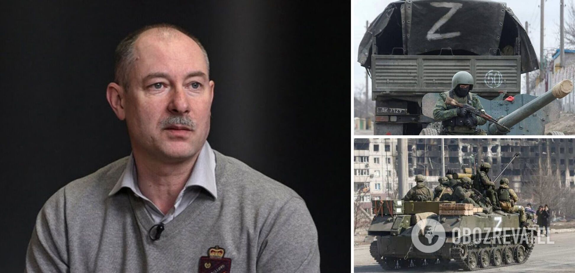 'Поки останній солдат не впаде': Жданов заявив, що Росія у битві за Донбас діє 'нелогічно'