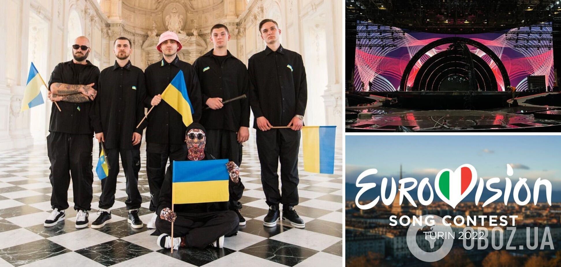 Украина – в финале! Как прошел первый полуфинал Евровидения-2022. Все подробности, фото и видео