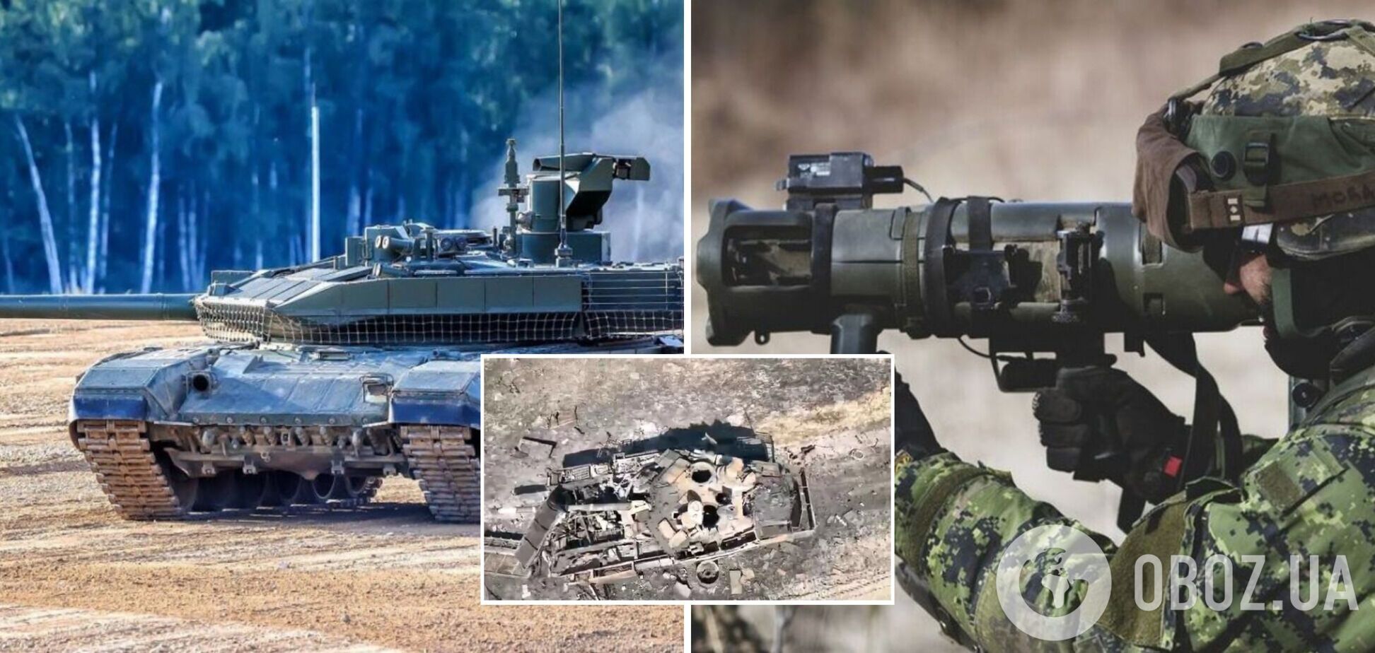 Российский супертанк Т-90М 'Прорыв' уничтожен из гранатомета 'Карл Густав'