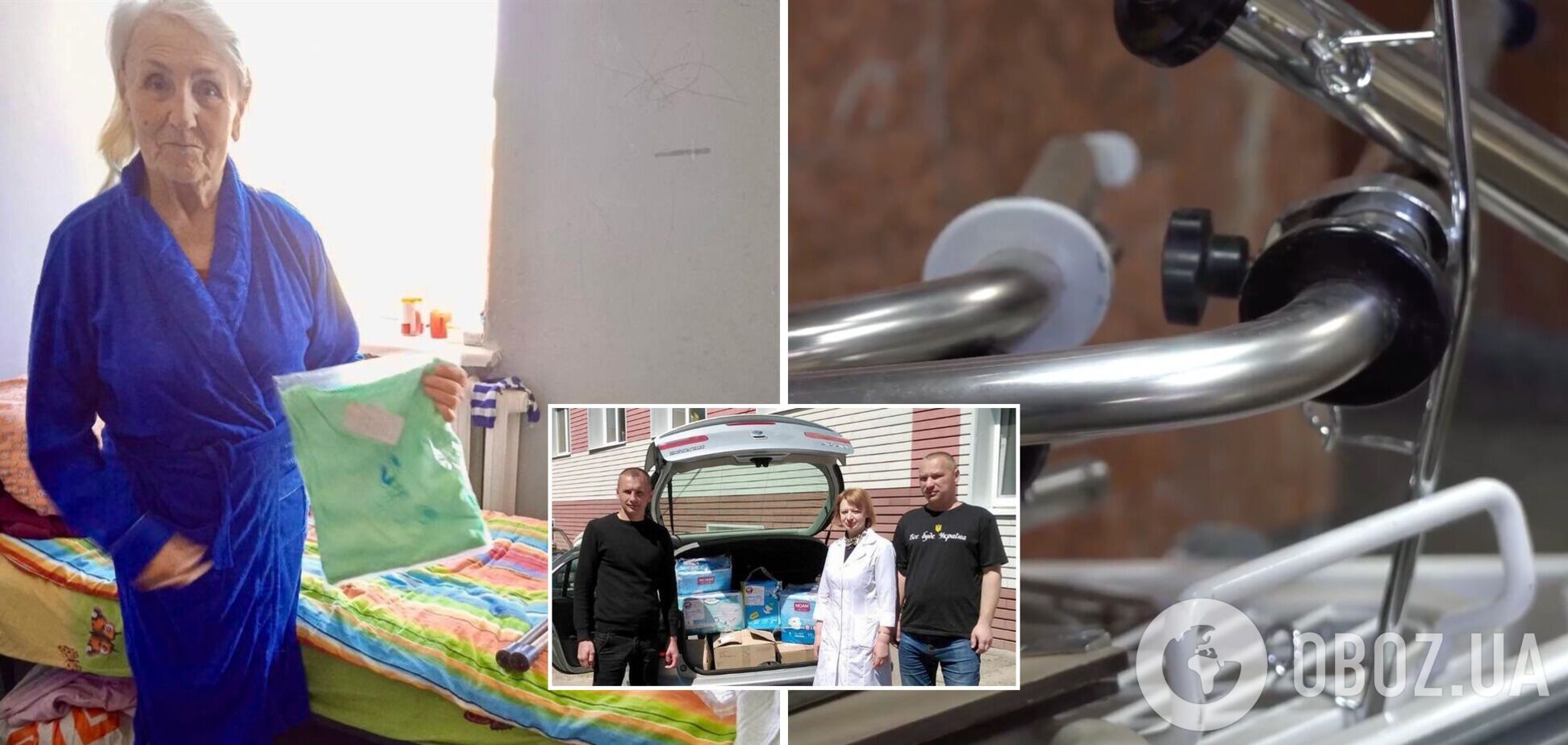 'TAPS-Украина' и волонтеры доставили гумпомощь из Европы в одну из больниц Днепра