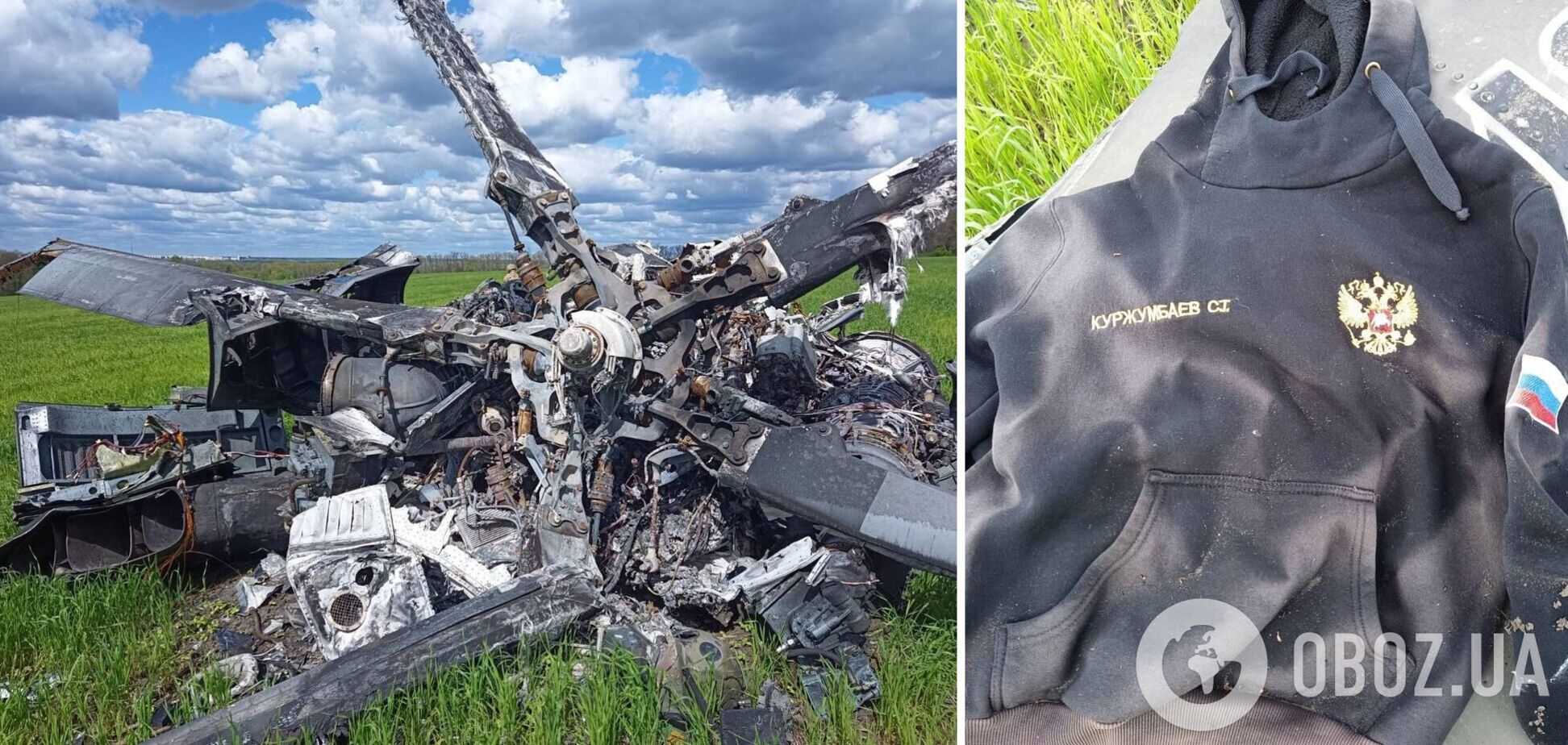 Більше не злетить: волонтер показав фото знищеного російського вертольота на Харківщині