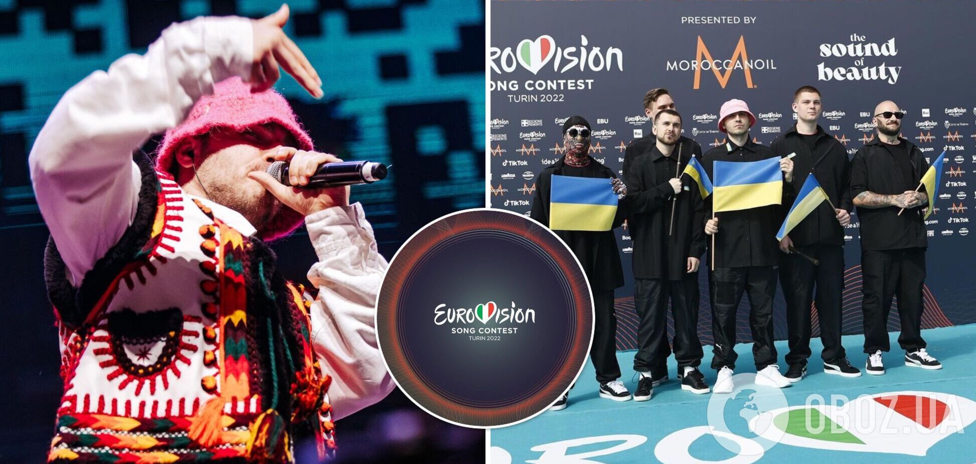 Хто пройшов до фіналу Євробачення-2022 після першого півфіналу. Список учасників