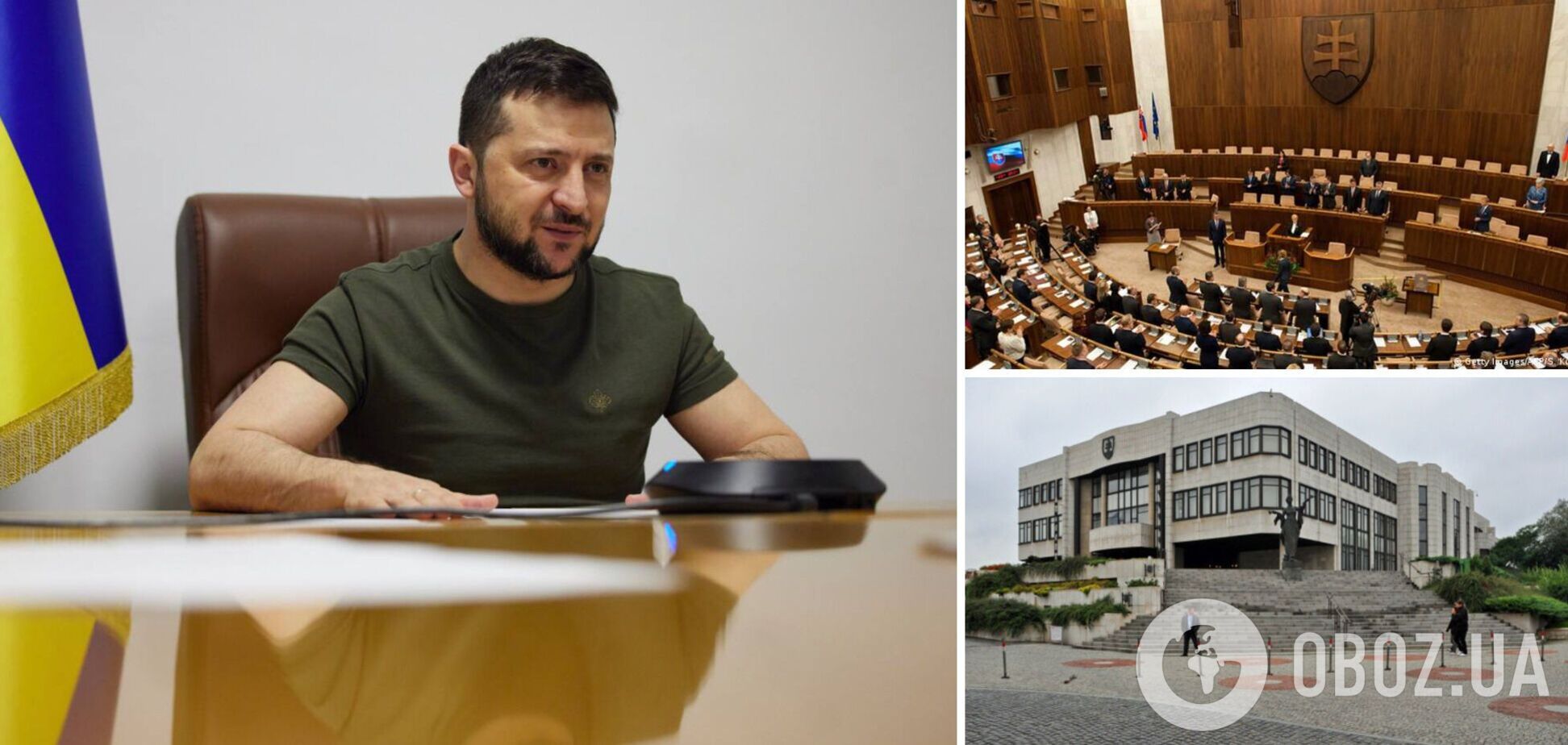 Зеленський – парламенту Словаччини: Росія пішла війною проти всієї об'єднаної Європи. Відео