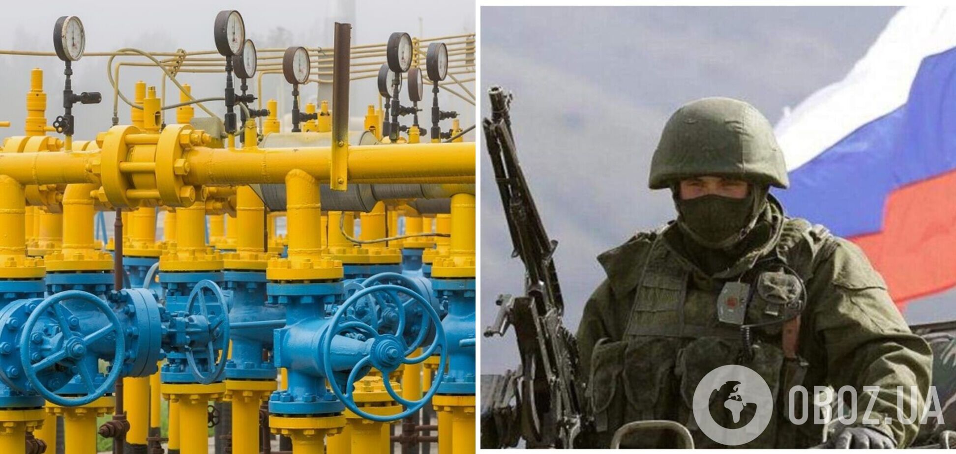 Оккупанты оставили Северодонецк без газа: перебит магистральный газопровод