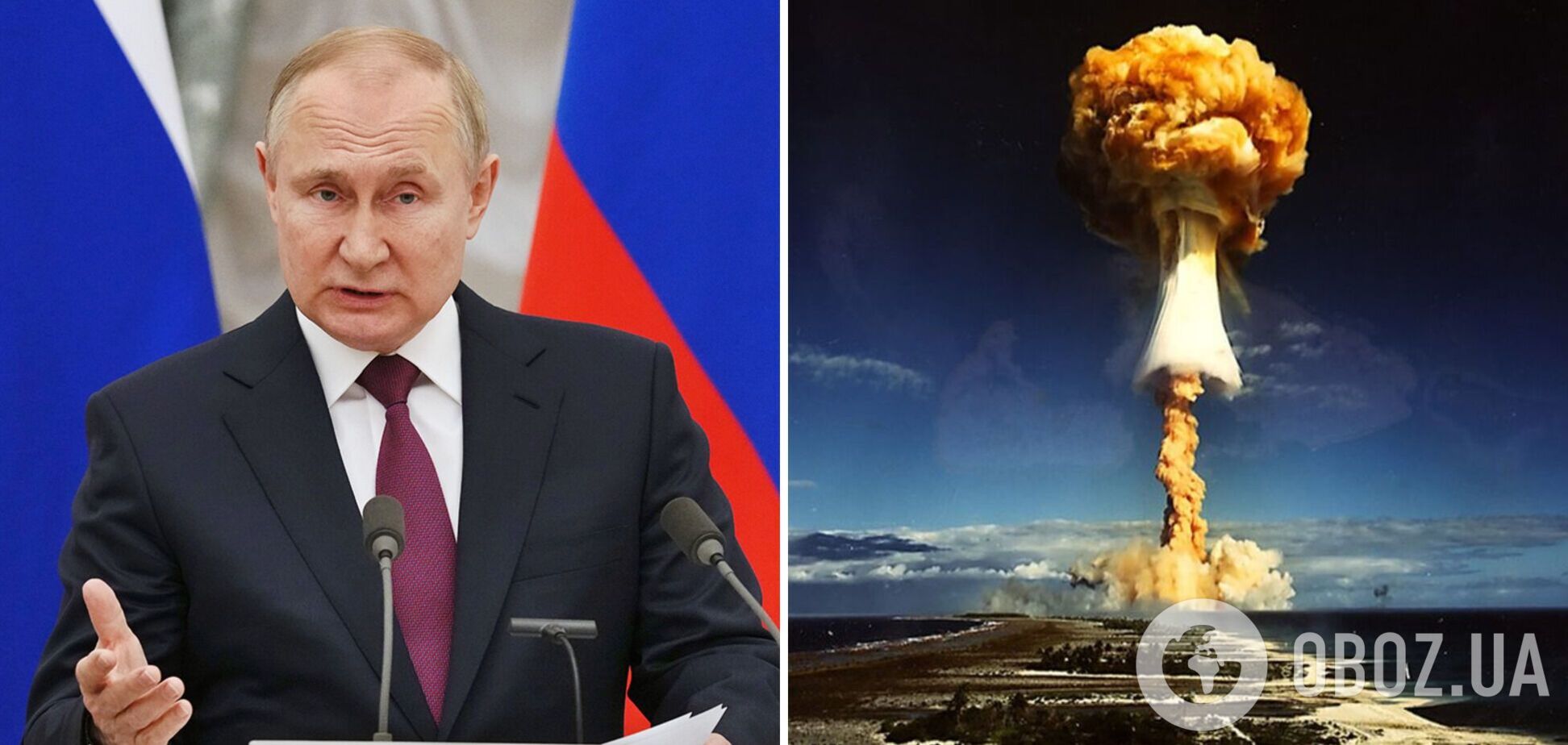 Путін пригрозив ядерним ударом