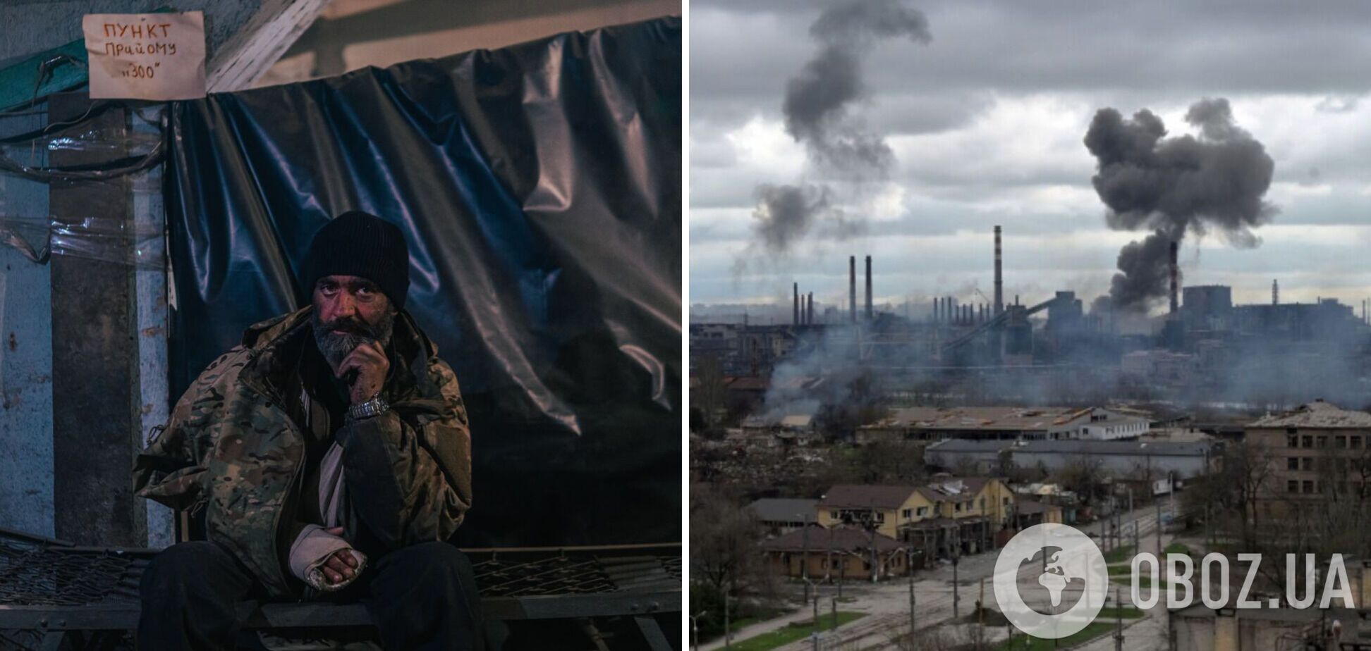 Оккупанты уничтожили уже второй госпиталь на 'Азовстали': без помощи умирают даже легкораненые