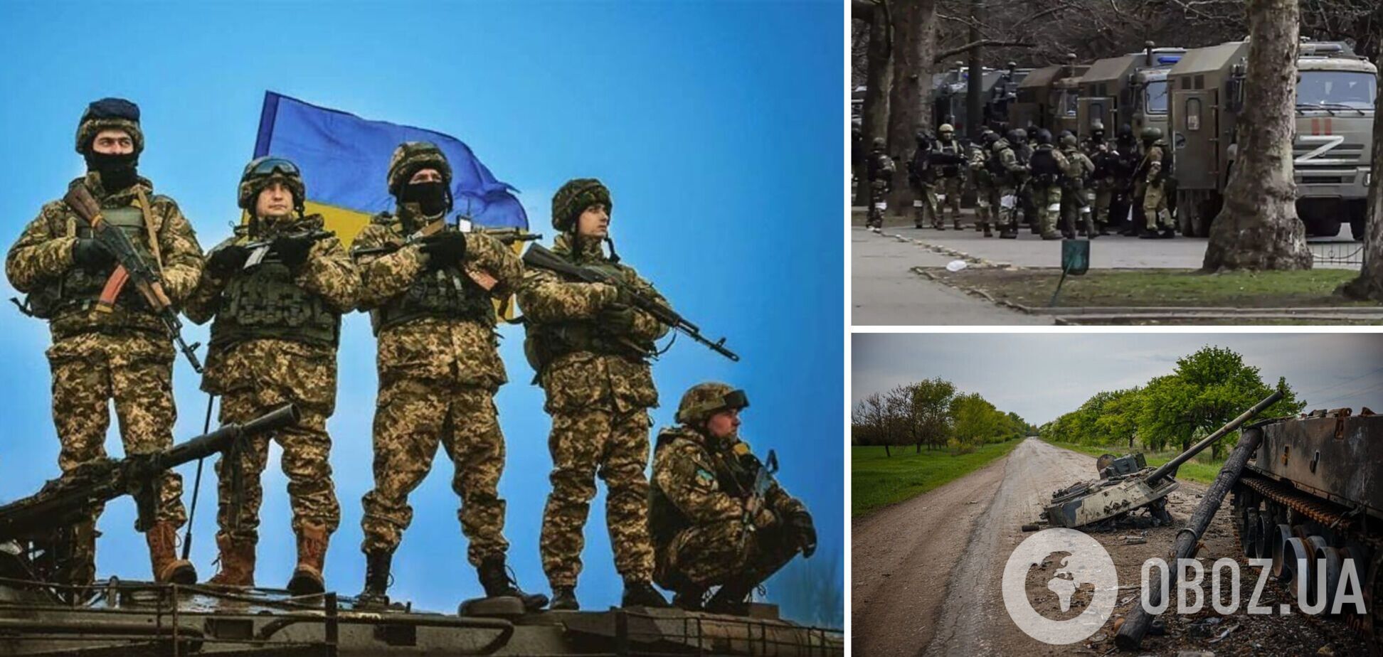 Росія стягує війська до Бєлгородської області, щоб завадити ЗСУ вийти на кордон – експерти